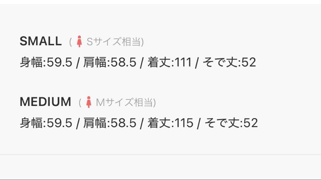 OLUN ニットポロワンピース アイボリー Mサイズ