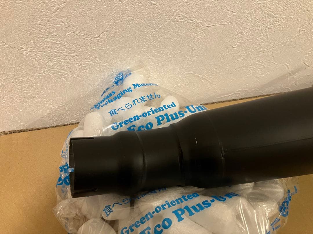 オーバーレーシングSSメガホンマフラー サイレントスリップオン（レブル250）