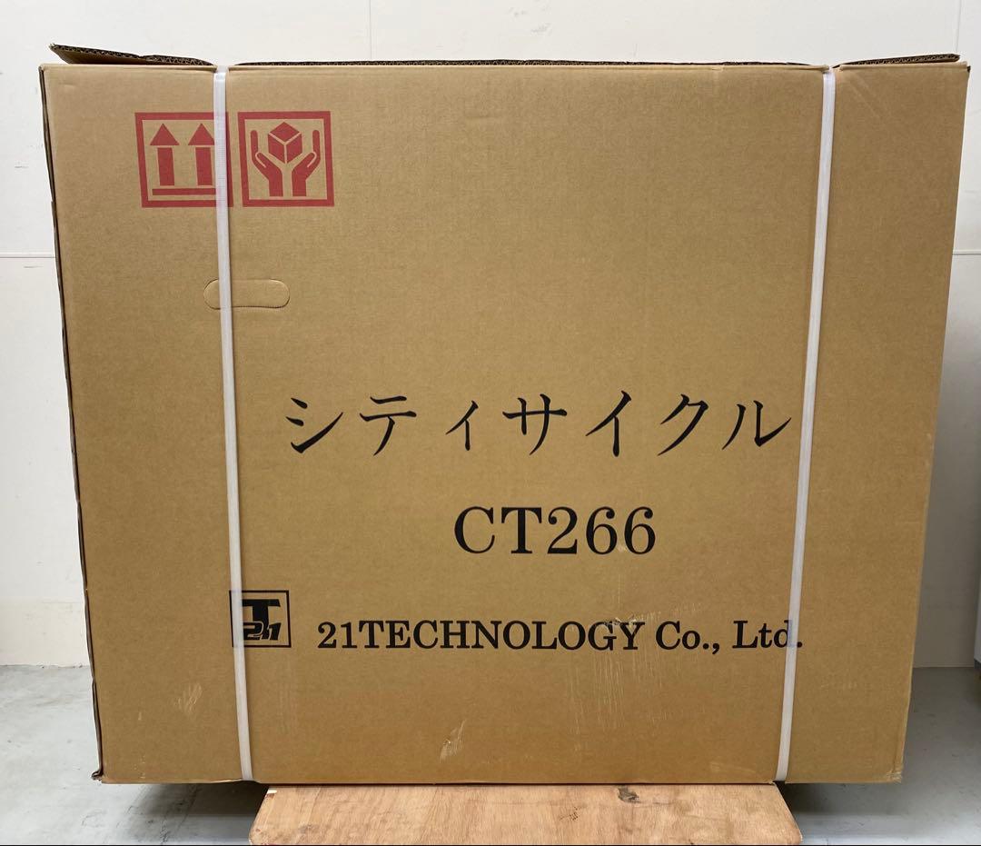 21Technology 折りたたみ自転車CT266 26インチ ブラック