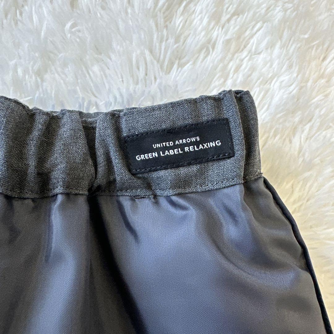 【美品】green label relaxing スーツ上下 シャツ 3点セット