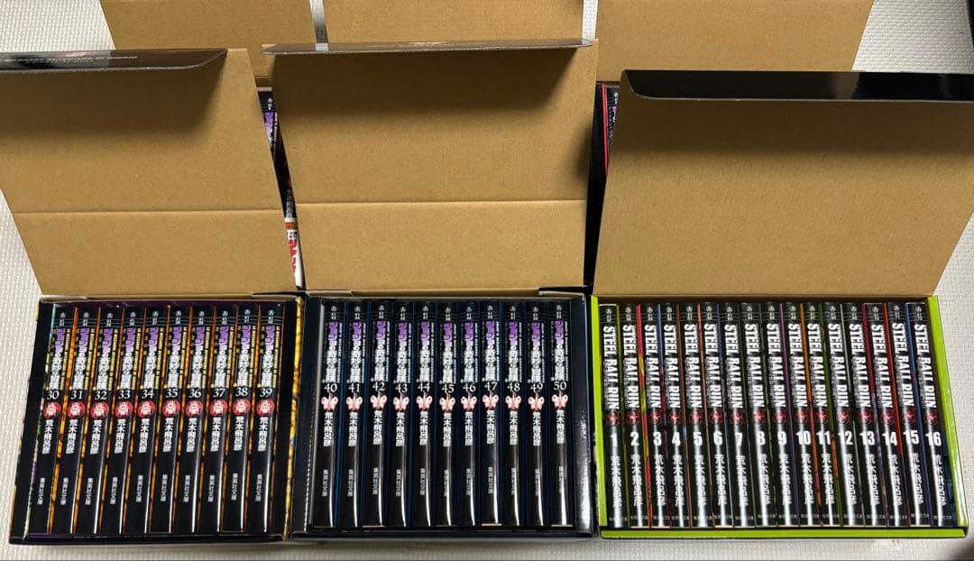 明日まで値下げ50周年帯付き ジョジョの奇妙な冒険 文庫版　全巻　箱付き