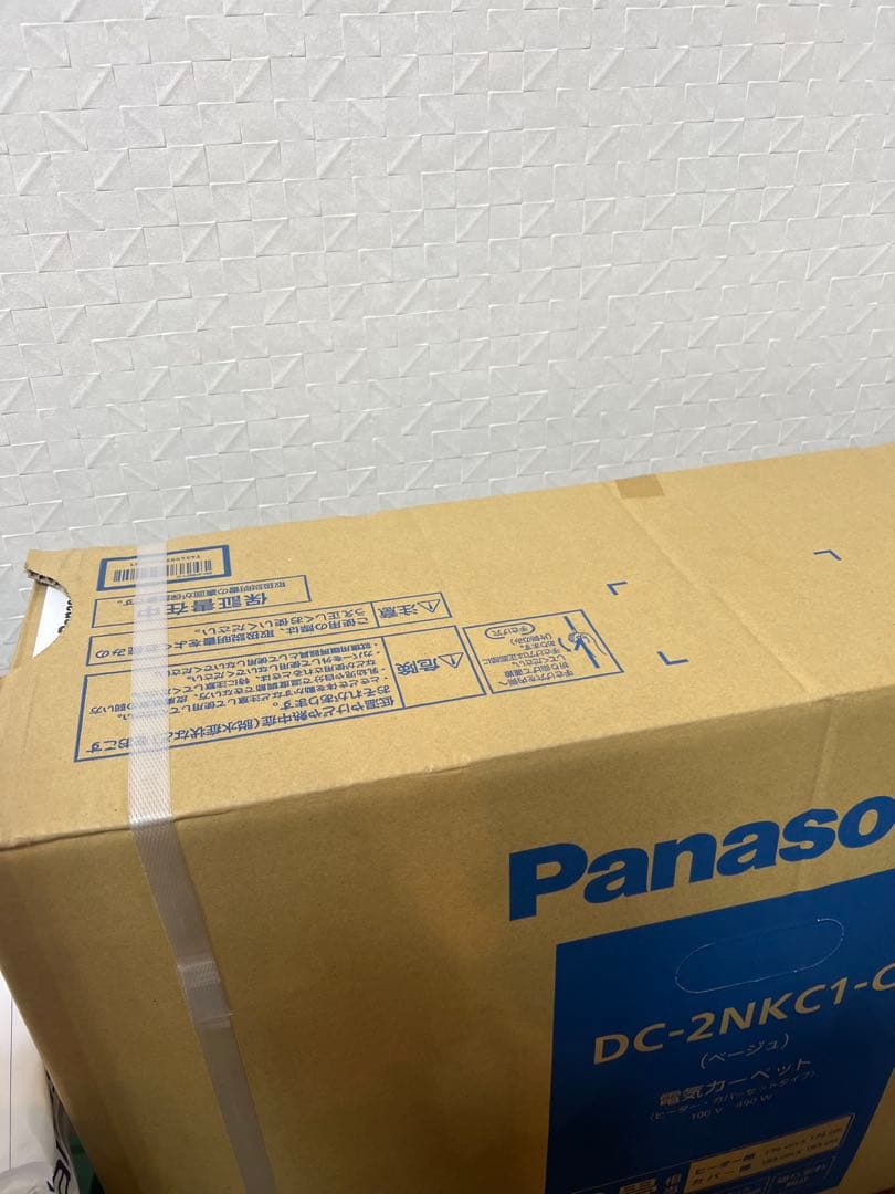 その他 DC-2NKC1-C