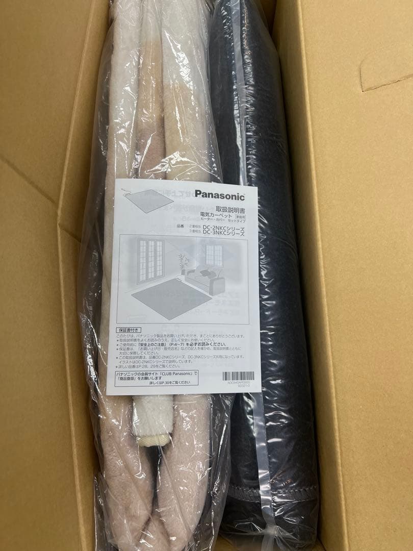 その他 DC-2NKC1-C