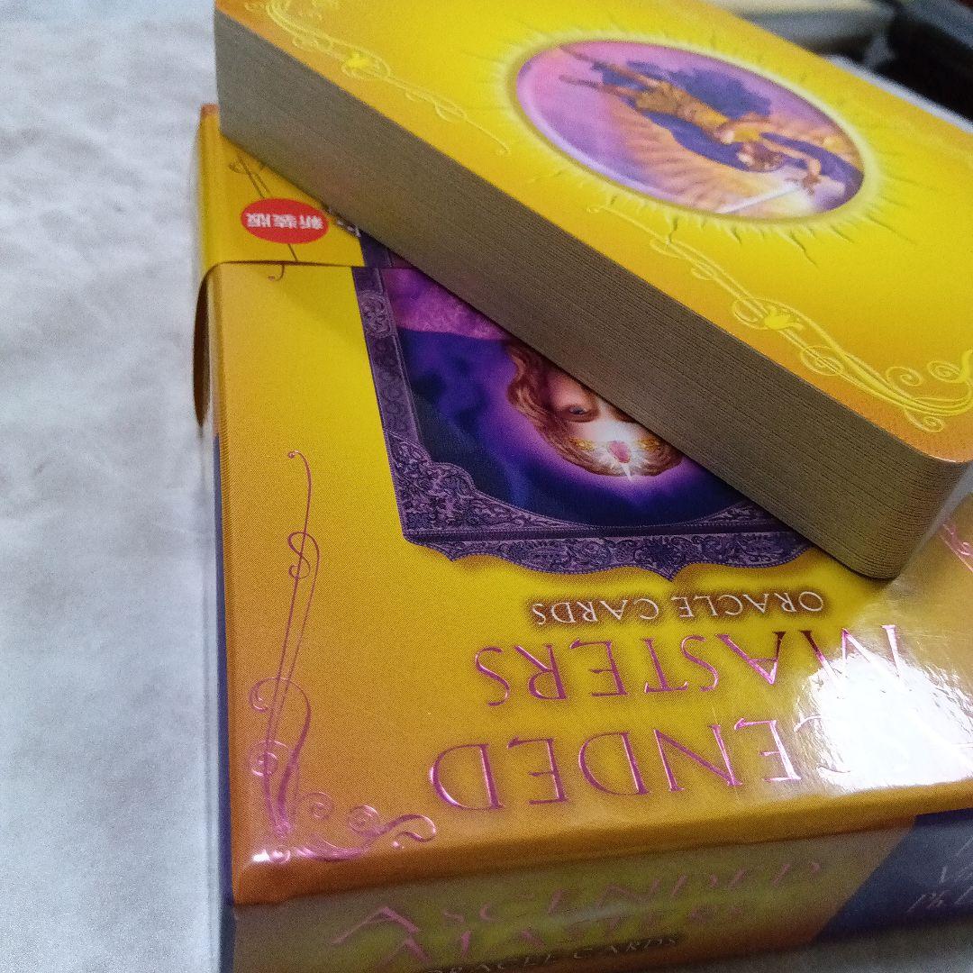 専用『アセンデッドマスターオラクル〜』「大天使ガブリエルオラクルカード＋おまけ