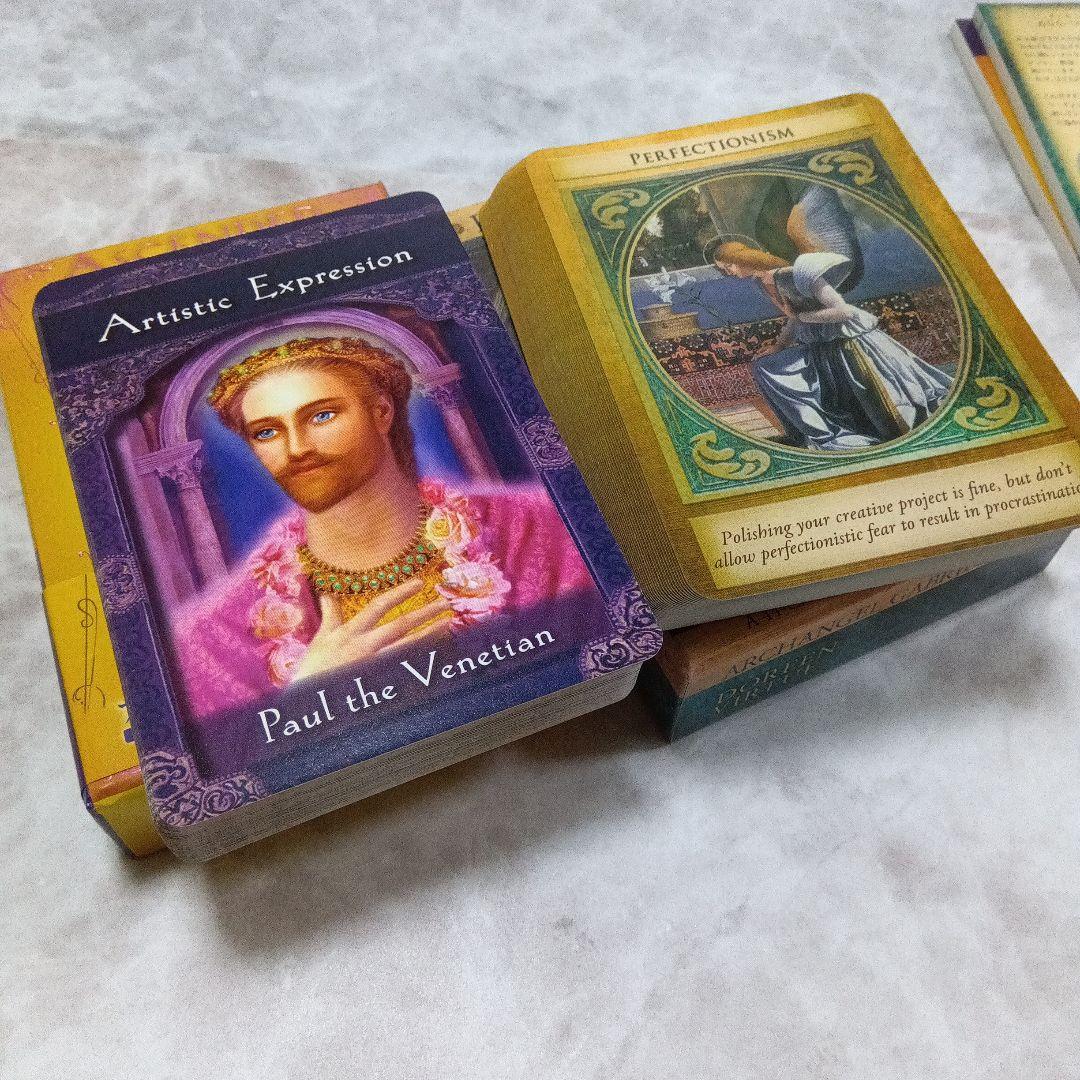 専用『アセンデッドマスターオラクル〜』「大天使ガブリエルオラクルカード＋おまけ