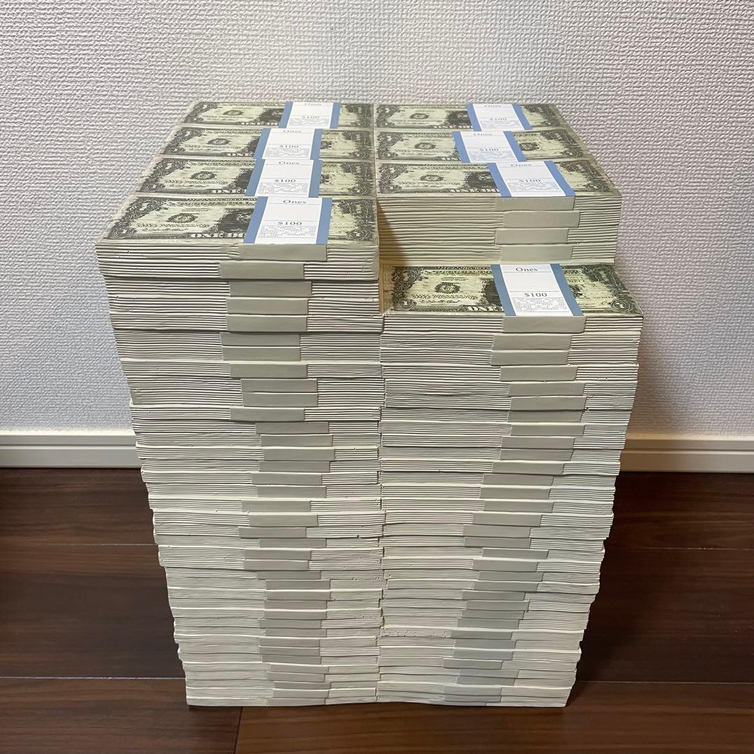 ★希少品★セントマイケル×河村康輔 ドル札 スツール