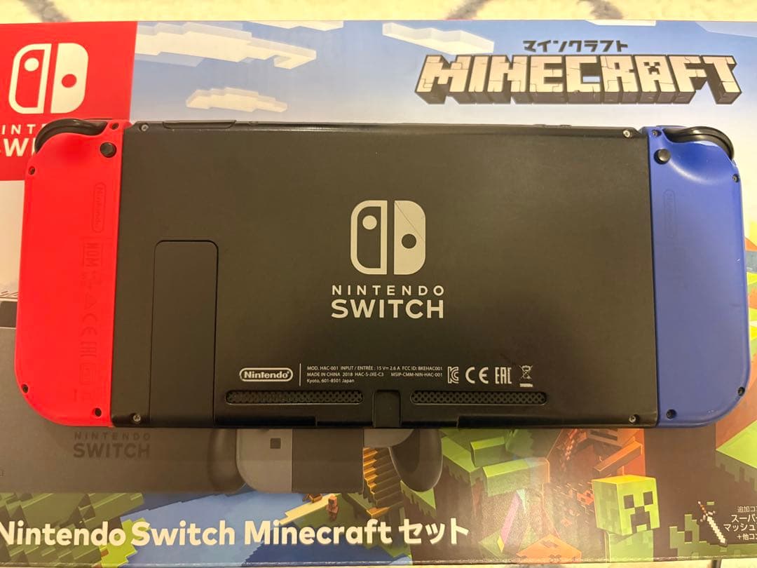 任天堂Switch 付属品完品