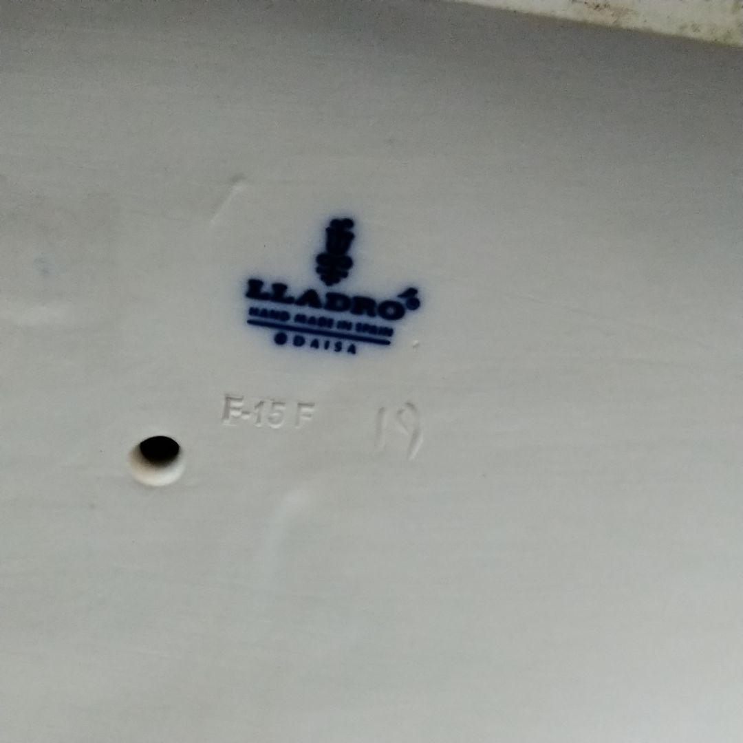 ＊ヨシカネ＊高さ約44cm＊オールドリヤドロ＊【馬上のふたり】＊箱なし