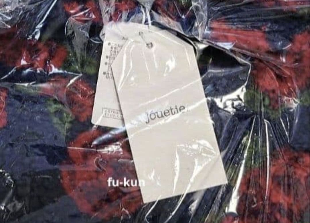 【新品・未開封】 jouetie ジュエティ パターンボアジャケット ネイビー