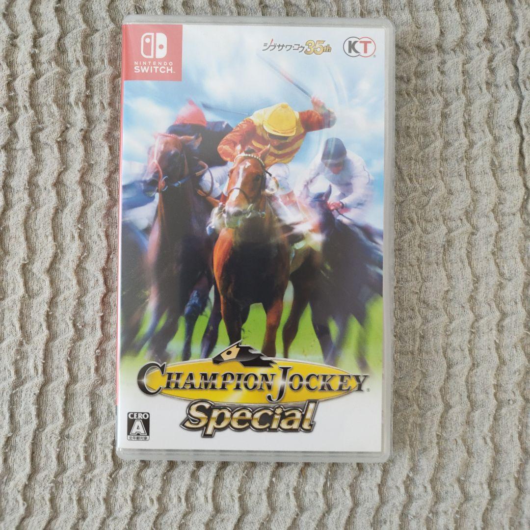 Switch champion Jockey Special+ウイポ8 2018