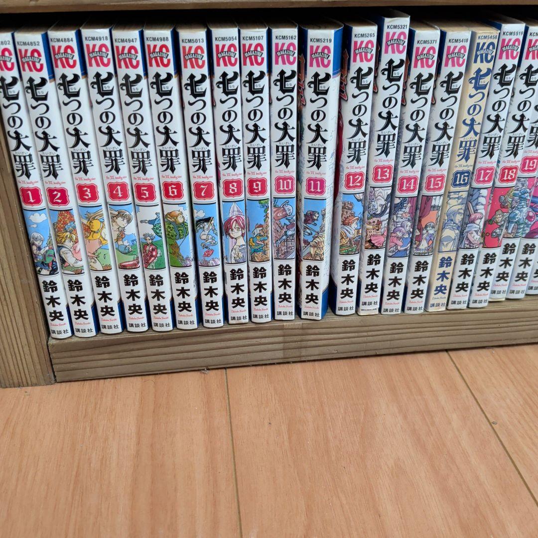 七つの大罪 全41巻セット 黙示録の四騎士　1〜19巻セット スピンオフ多数