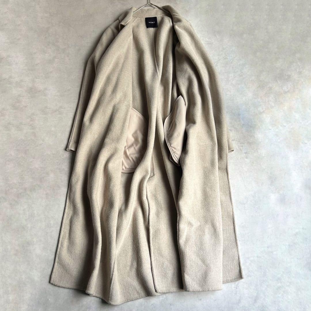 定番✨ノーク ウールリバーコート マキシ丈 ベルト Aライン ベージュ