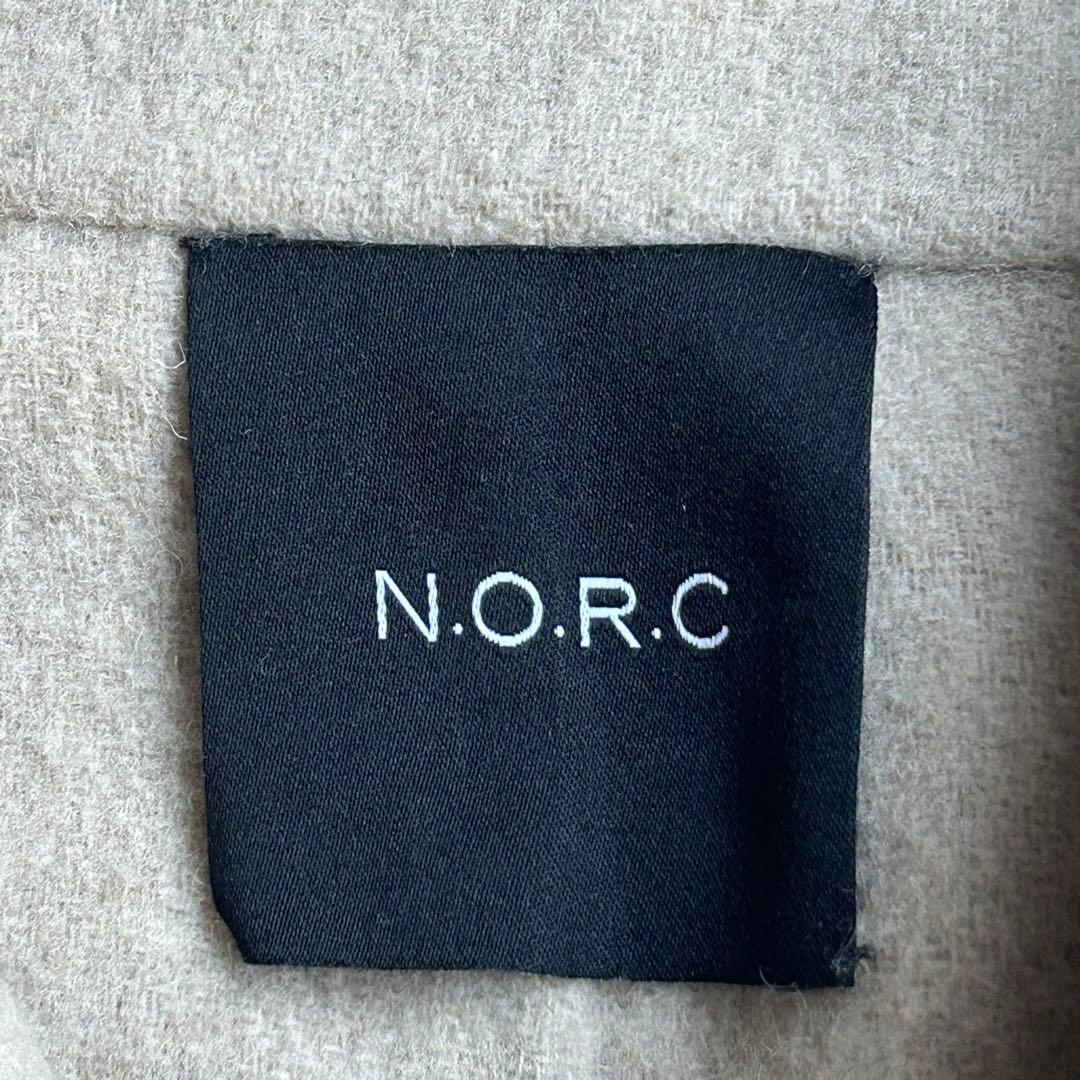 定番✨ノーク ウールリバーコート マキシ丈 ベルト Aライン ベージュ