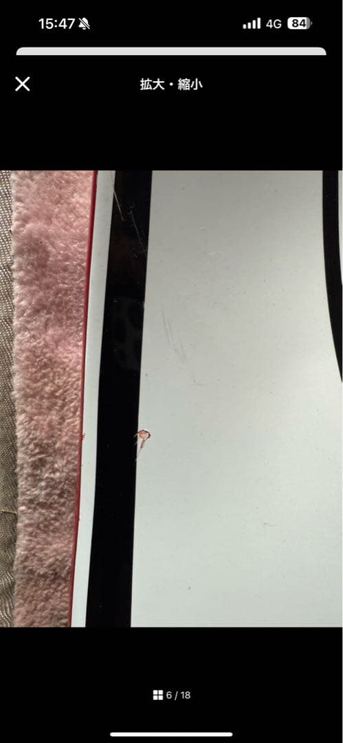 レプリカcb400sf純正色　羽テールカウル