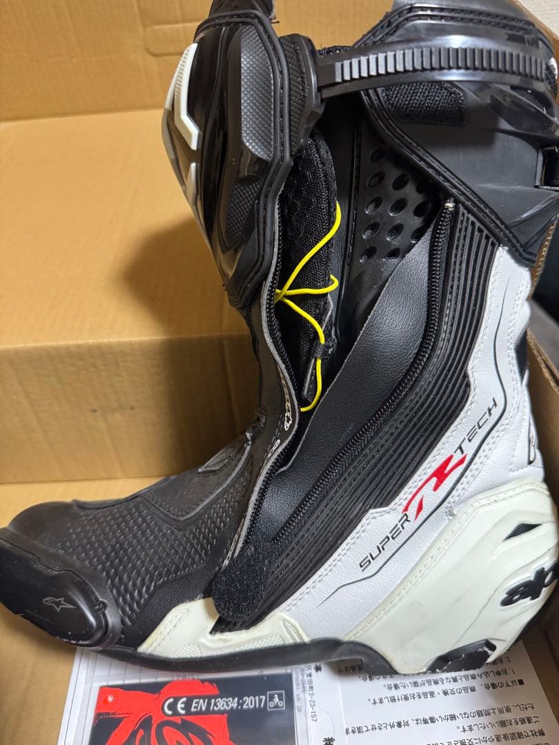 Alpinestars SUPERTECH R バイクブーツ EU 42