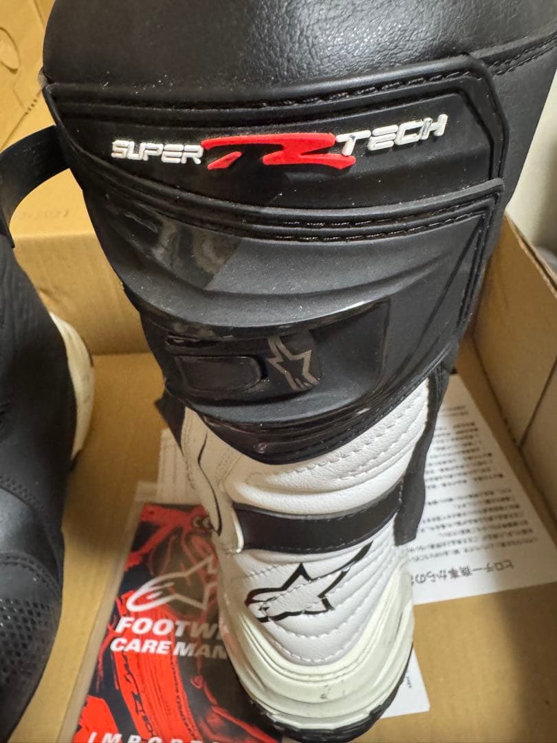Alpinestars SUPERTECH R バイクブーツ EU 42