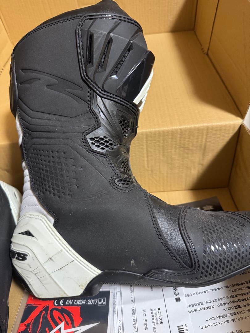 Alpinestars SUPERTECH R バイクブーツ EU 42