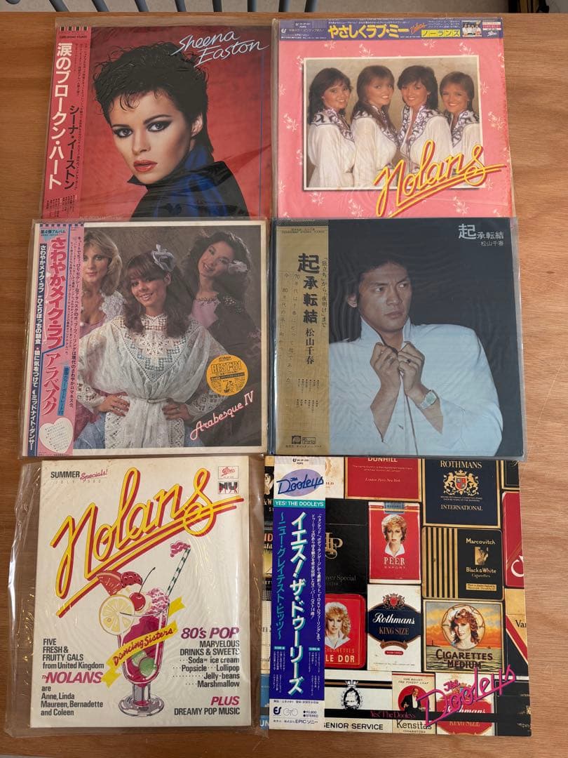 昭和〜80年代 レコード大量まとめ売り LP20枚 EP40枚 邦楽多め レトロ