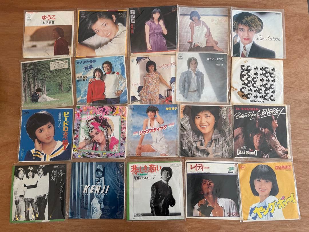 昭和〜80年代 レコード大量まとめ売り LP20枚 EP40枚 邦楽多め レトロ