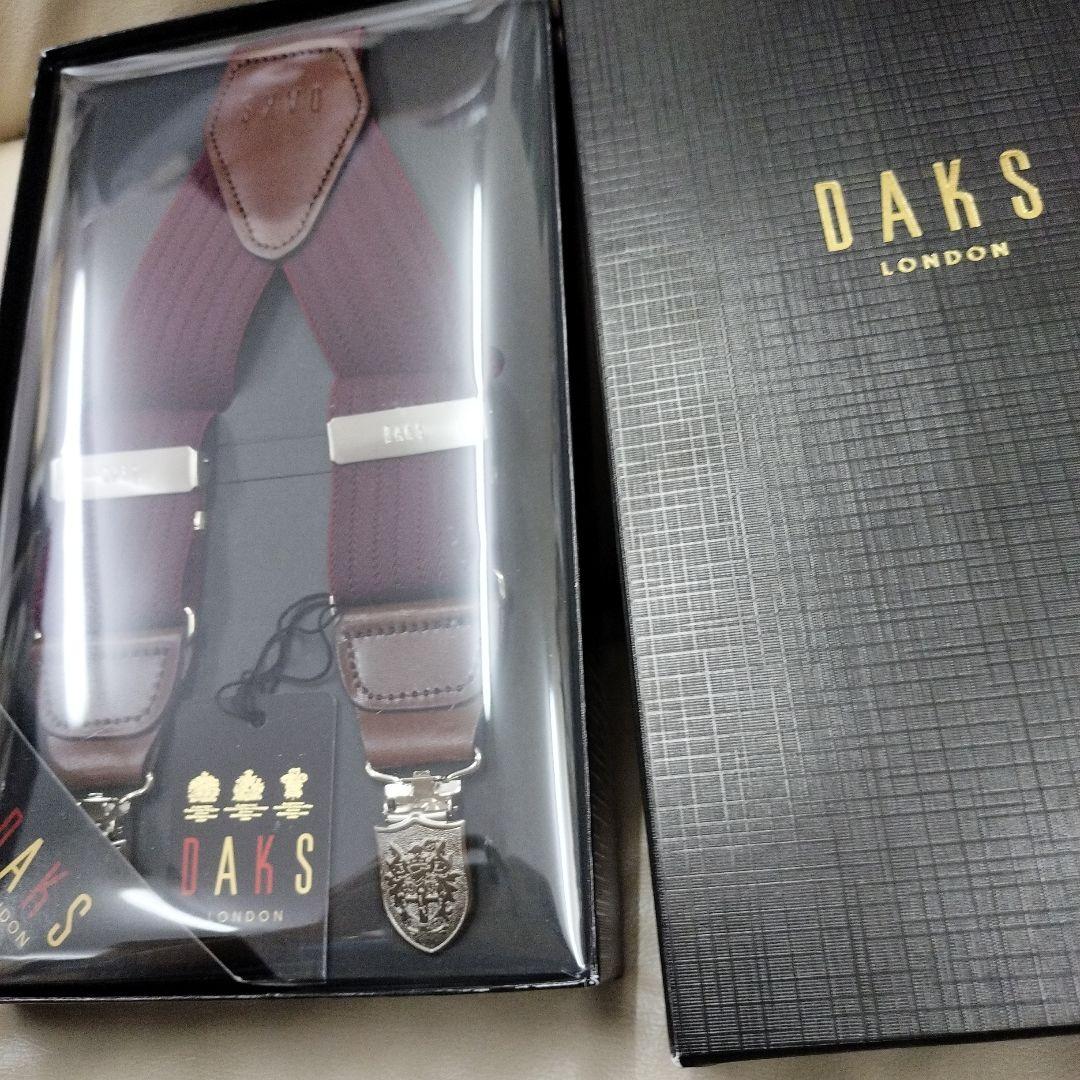 DAKS ダックス　新品箱入り！ サスペンダー　　ワイン