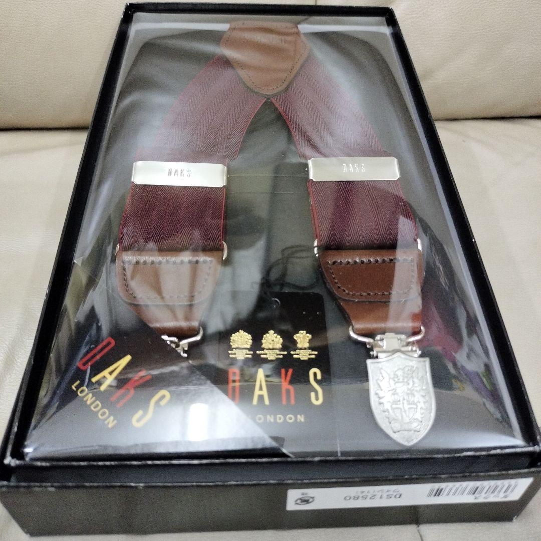 DAKS ダックス　新品箱入り！ サスペンダー　　ワイン