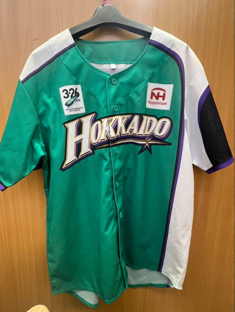 北海道日本ハムファイターズ HOKKAIDO ユニフォーム 直筆サイン入り