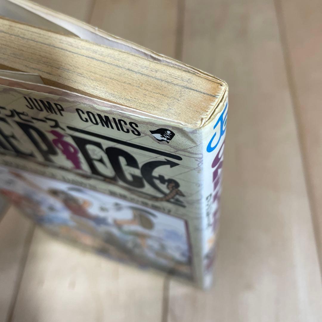 【初版】ONE PIECE 1 ワンピース1巻