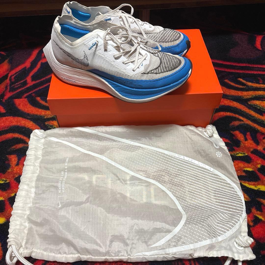 NIKEヴェイパーフライ2