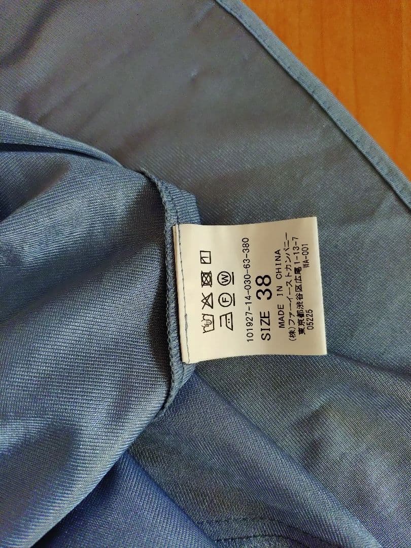 アナイ　ライトブルー プリーツ 長袖シャツワンピース　M 38