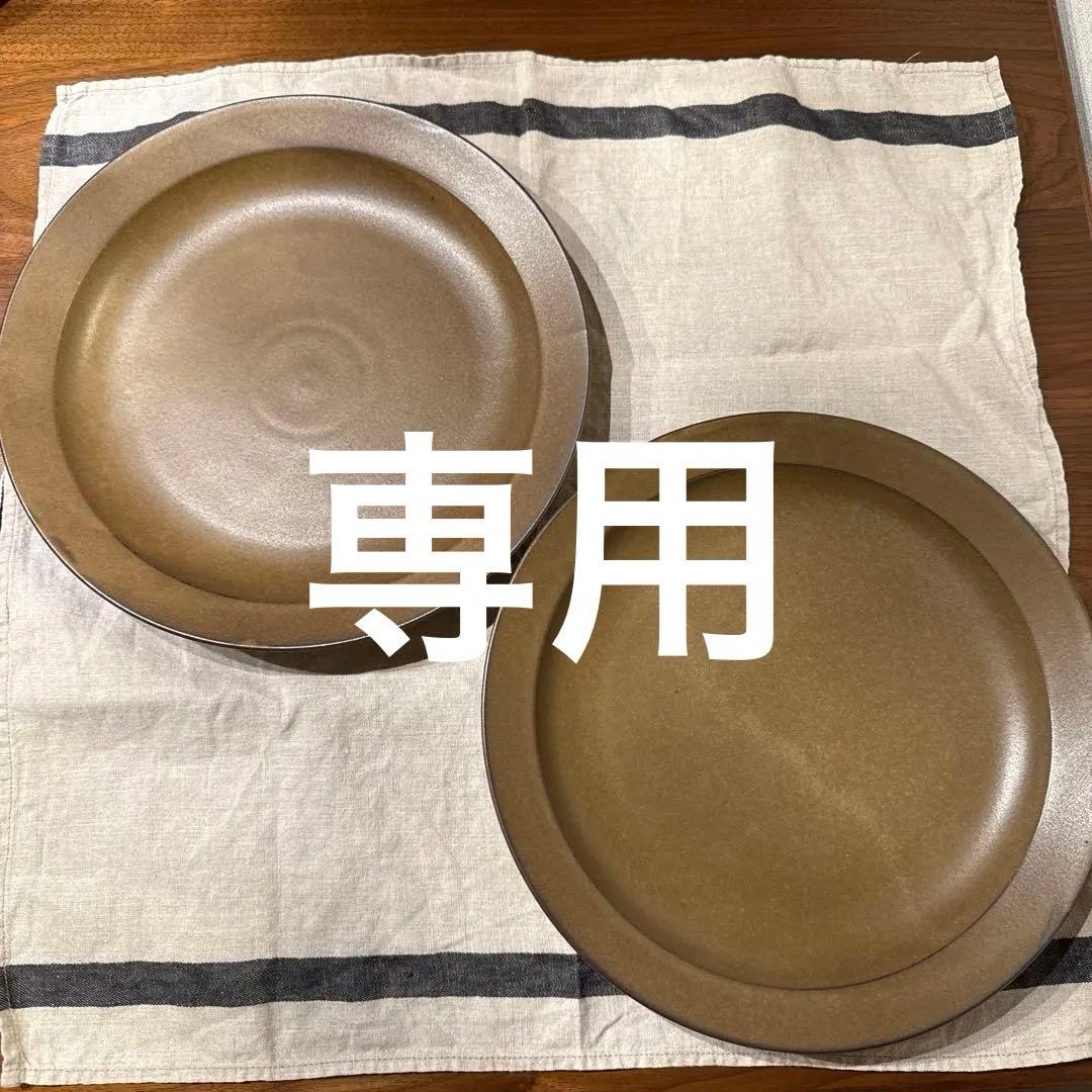 kelyumiko iihoshi porcelain*JSF プレートL