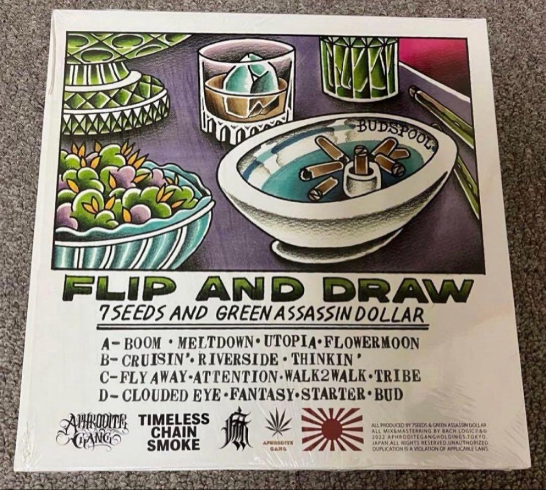 ラスト1枚FLIP&DRAW 2LP Green Assassin Dollar