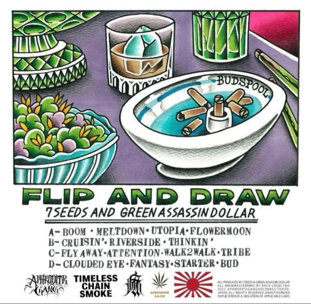 ラスト1枚FLIP&DRAW 2LP Green Assassin Dollar