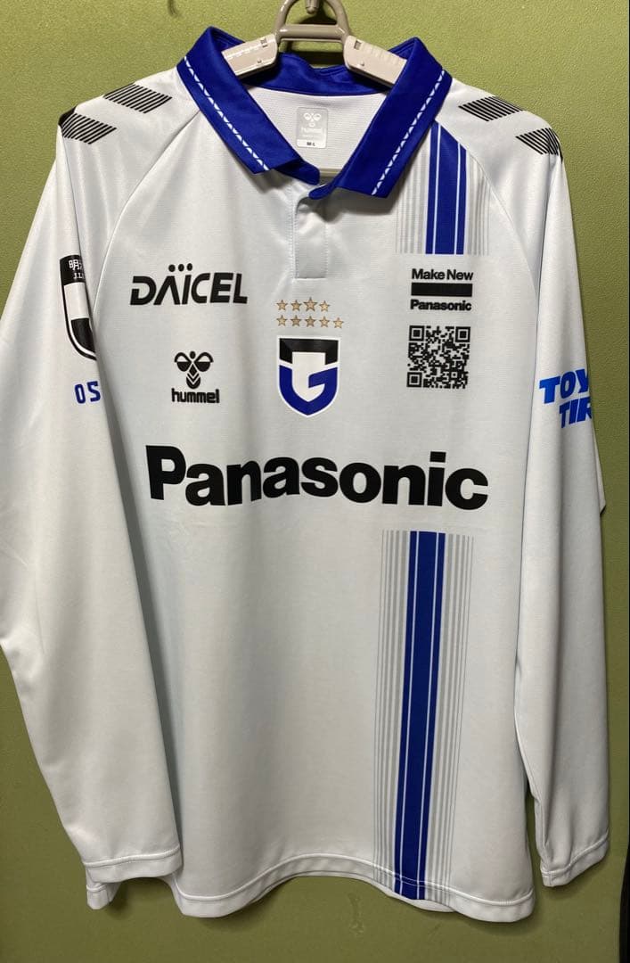 【新品未使用】ガンバ大阪　アウェイ　レプリカユニフォーム　長袖ジャージ