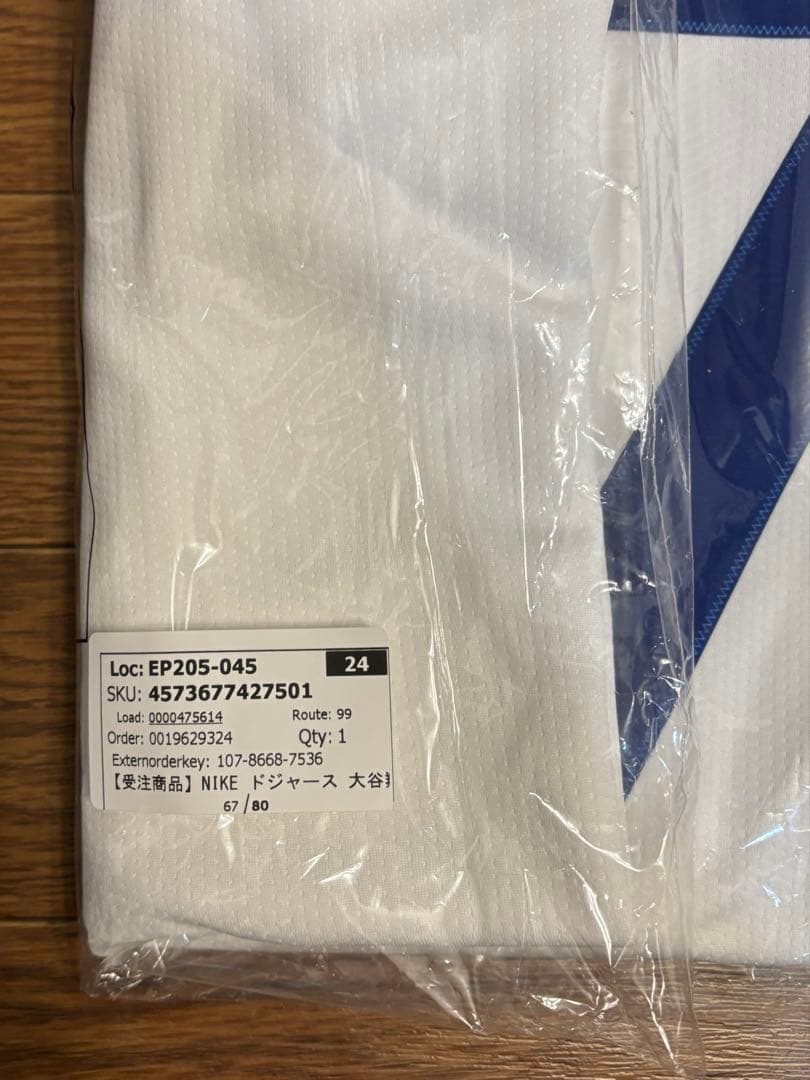 大谷翔平 ドジャースユニフォーム リミテッドジャージ 2025WS優勝パッチ付