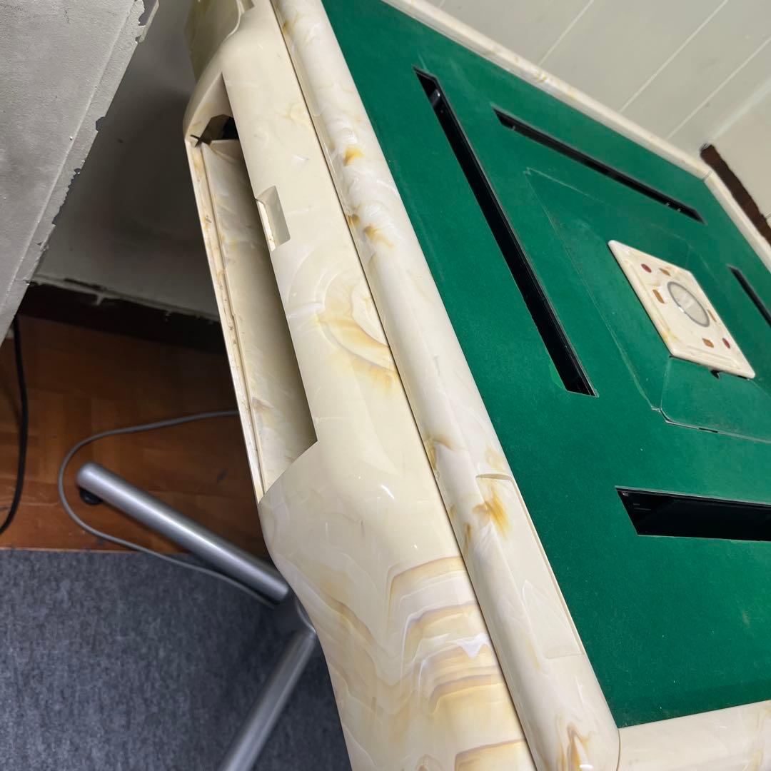 全自動麻雀卓　アモスマーテル　ジャンク品