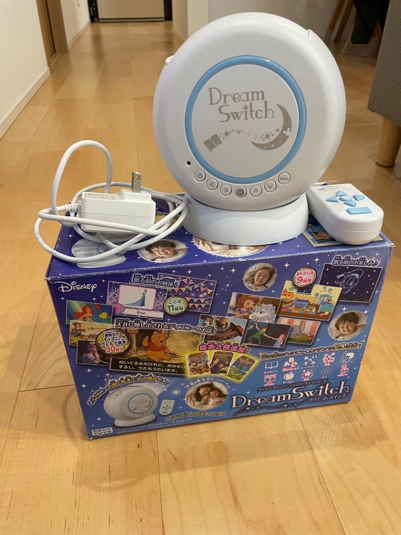 Dream Switch ディズニー