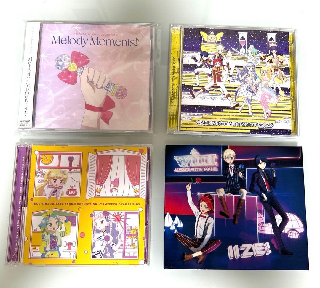 プリパラ WITH 「ALWAYS WITH YOU!!!」初回限定盤　ほかCD