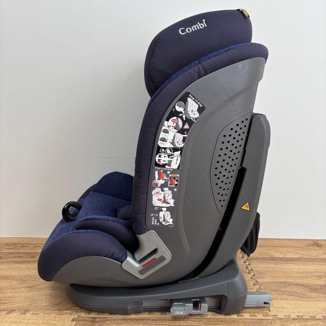 【美品】Combi セイブトレック ISOFIX エッグショック ネイビー