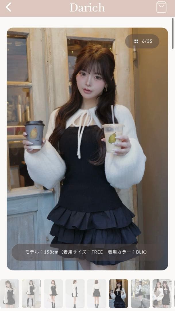 Darich ティアードフリルミニワンピース BLK FL タグ付き