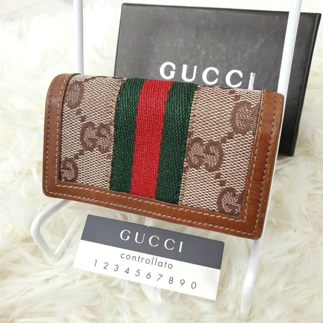 美品 希少モデル グッチ キーケース GG キャンバス シェリー 付属品有 レア