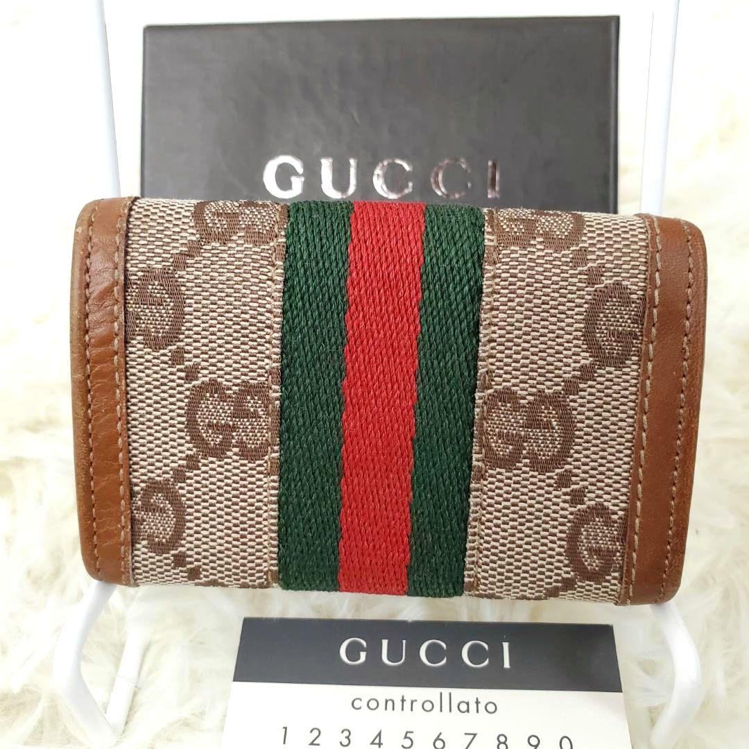 美品 希少モデル グッチ キーケース GG キャンバス シェリー 付属品有 レア