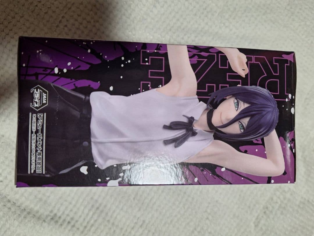 レゼフィギュアまとめ売り