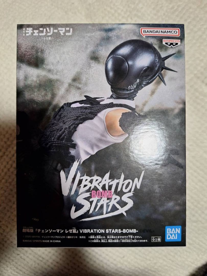 レゼフィギュアまとめ売り