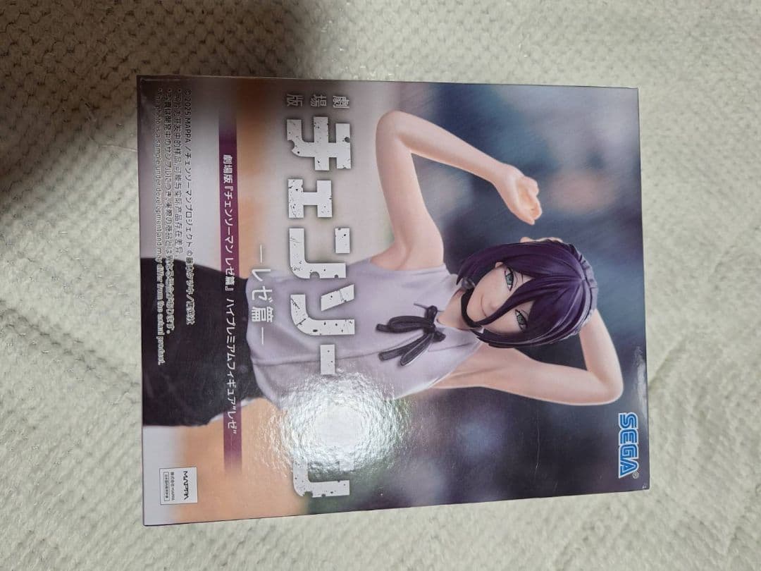 レゼフィギュアまとめ売り