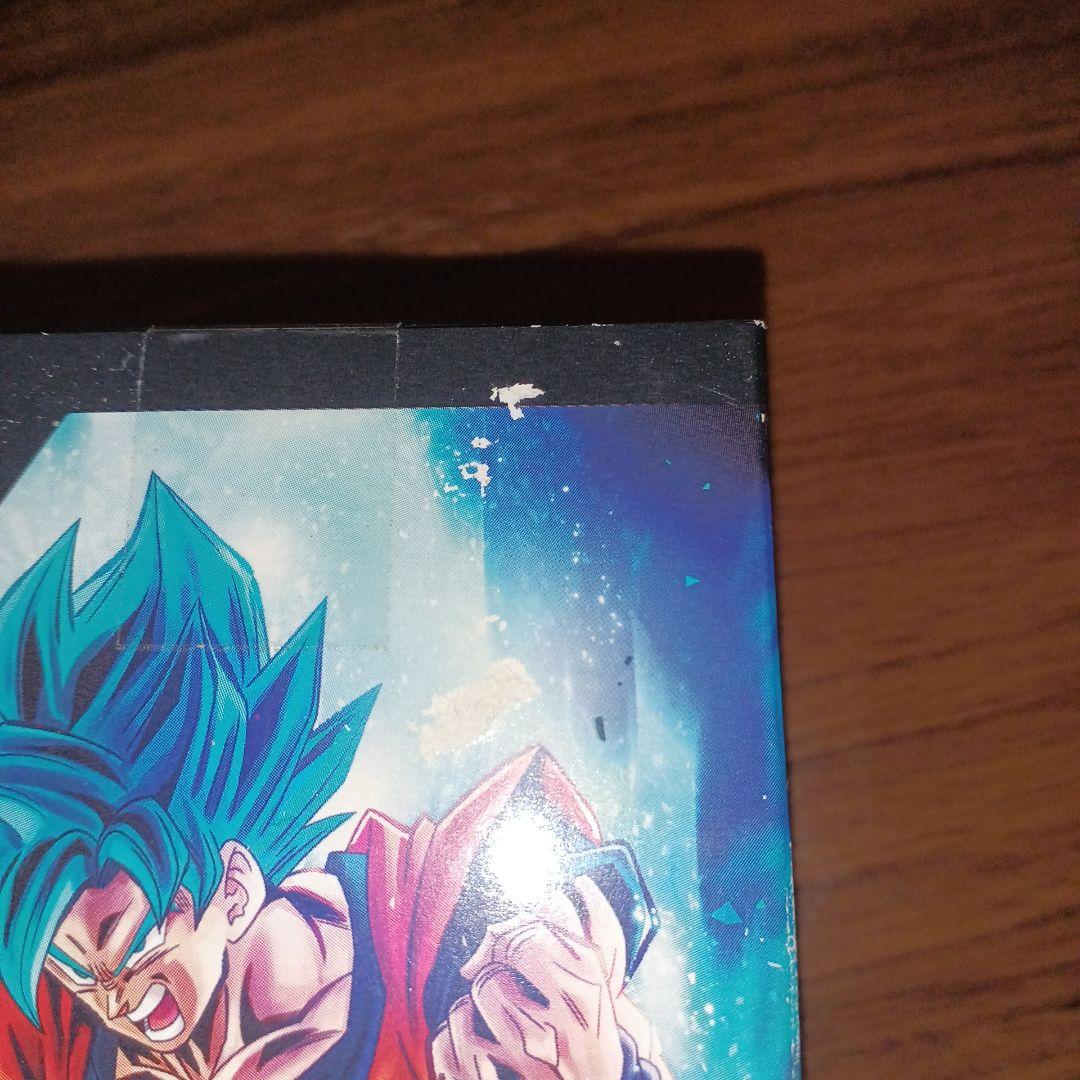 ドラゴンボール　フュージョンワールド　8boxまとめ売り