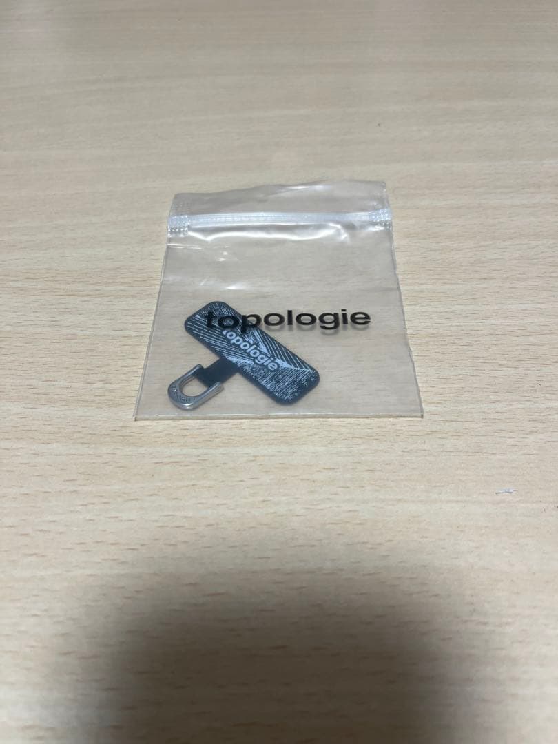 出品本日まで topologie ボトルサコッシュ（ストラップ付き）２点セット