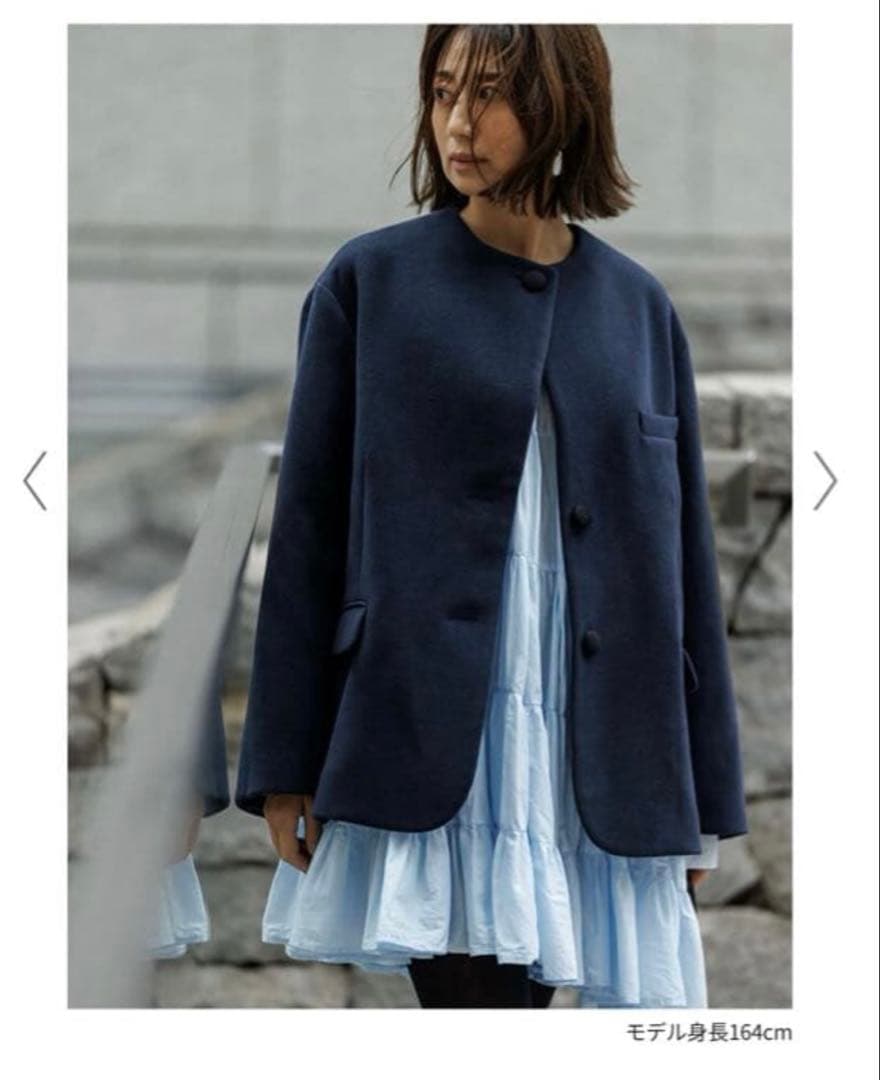 FORME ノーカラージャケット　東原亜希&金子綾