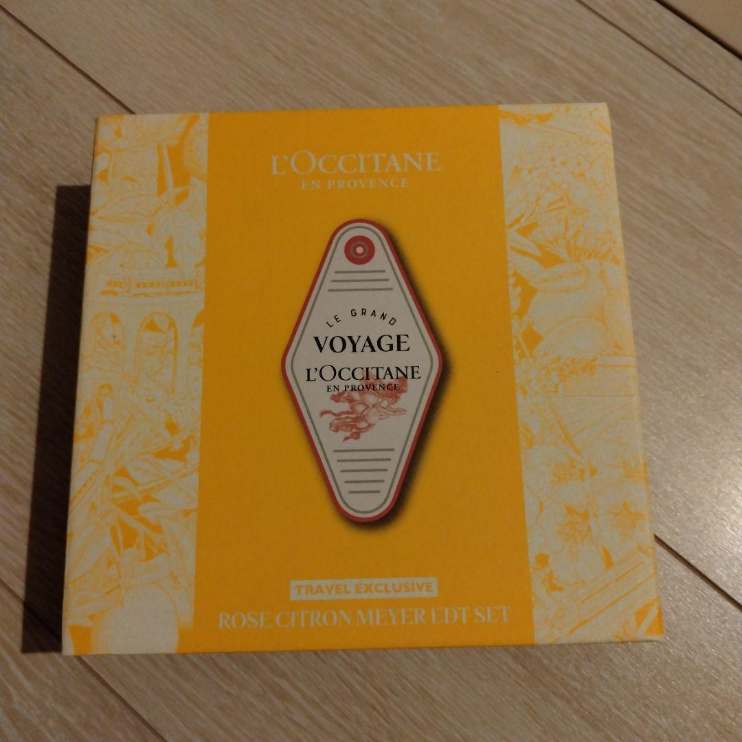 ロクシタン　ローズシトロンメイヤー　オードトワレ、ハンドクリームセット