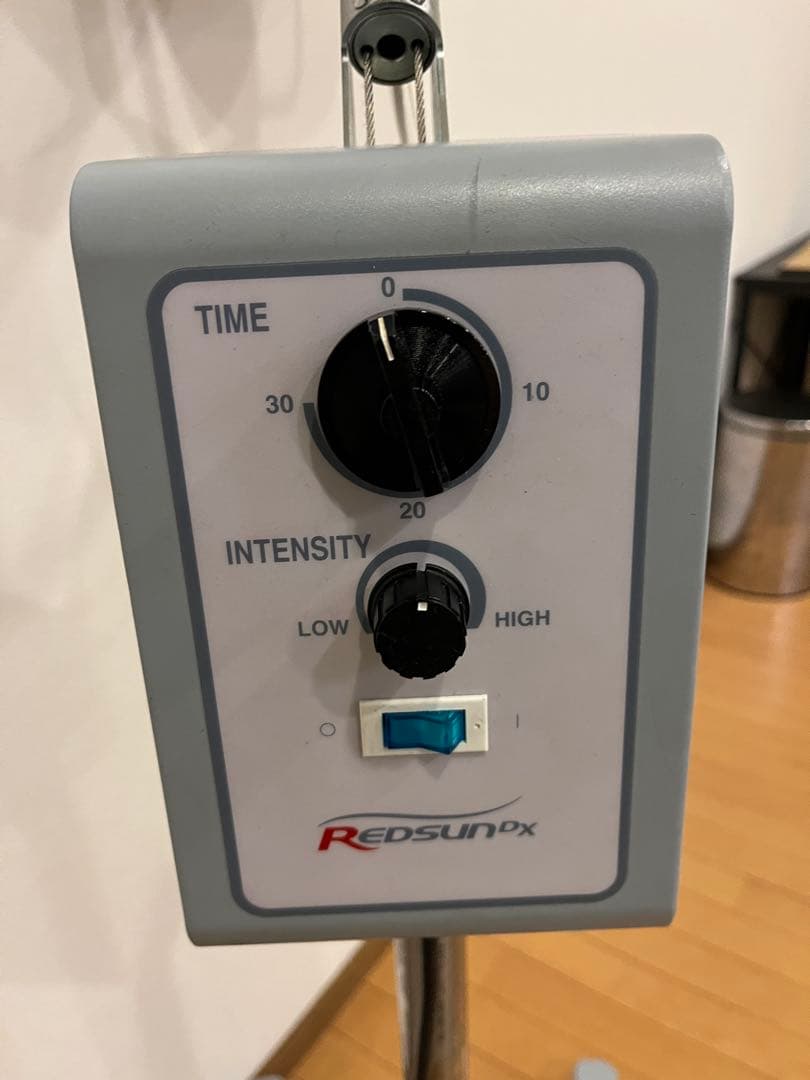 REDSUN DX 赤外線治療ランプ