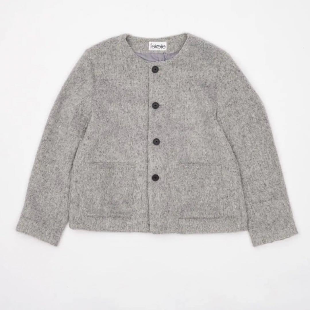 fekete ノーカラーウールシャギージャケット グレー